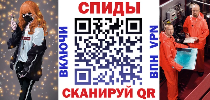 мориарти клад  наркотики  Нытва  Амфетамин 98% 