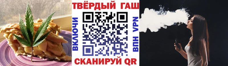 Cannafood конопля купить Нытва