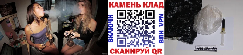 ГАШИШ Premium закладки Нытва