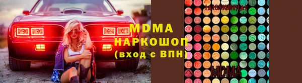 каннабис Алзамай