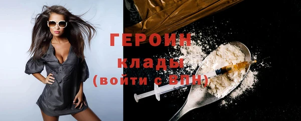 дживик Нея
