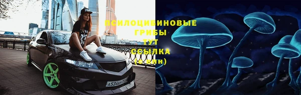 каннабис Алзамай