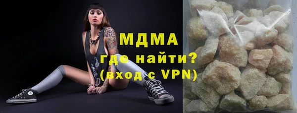метадон Алексеевка