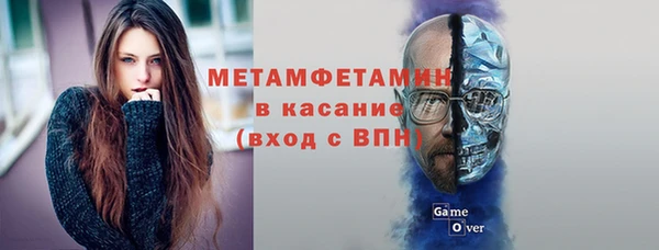 гидра Алексин