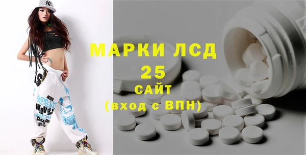 метадон Алексеевка