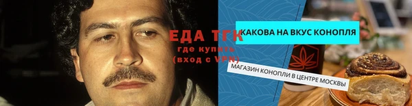 метадон Алексеевка