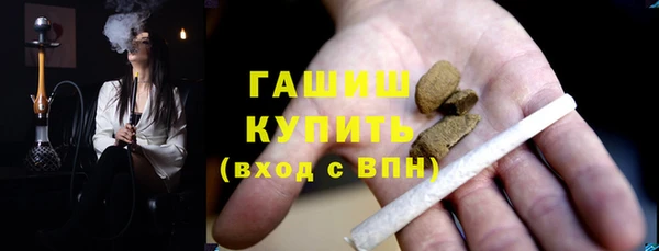 круглые Михайловка