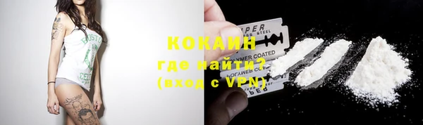 метадон Алексеевка