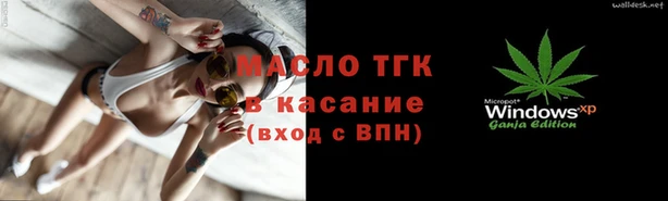 PSILOCYBIN Михайлов