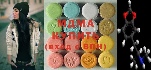 метадон Алексеевка