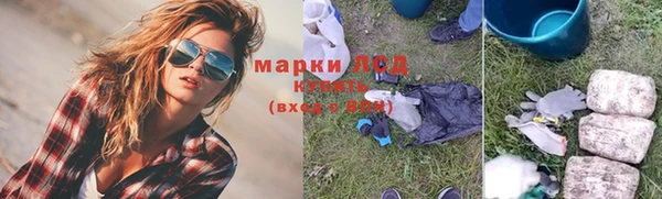 каннабис Алзамай