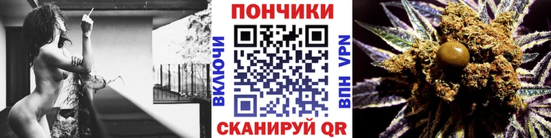 купить   omg онион  МАРИХУАНА Ganja  Нытва 